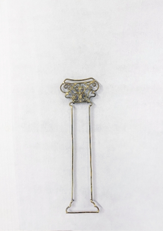 Najmun Nahar Keya  Yume-no-sen (7)  Gas welded brass and gold leaf on Japanese paper, wood, archival glue  16 x 11.5 in.  2019