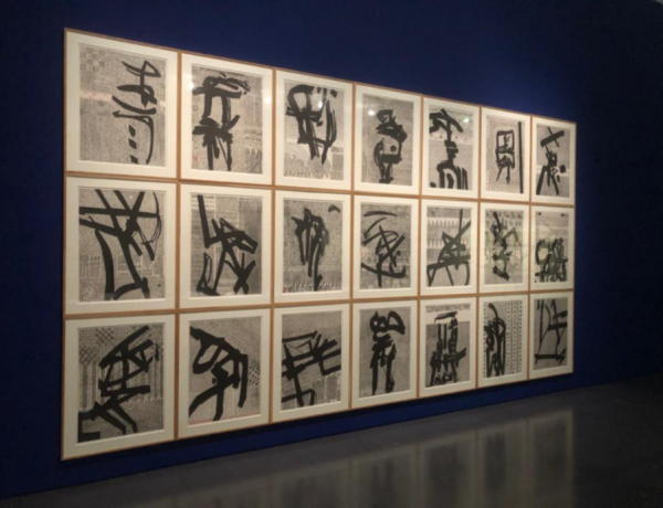 Writing is drawing | Rachid Koraïchi at Centre Pompidou-Metz